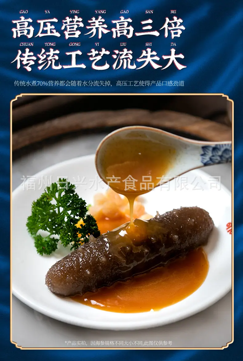 详情-10.jpg