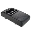 Almohadilla Elevadora para Caja de Reposabrazos de Coche, Almohadilla para Apoyar el Codo en el Reposabrazos Central, Almohadilla de Cuero, Portavasos, Caja de Almacenamiento, Almohadilla Elevadora Montada en Coche