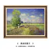 Pinturas decorativas para sala de estar, arte de pared para pasillo, pinturas mundialmente famosas de Monet, pinturas al óleo texturizadas pintadas a mano, murales de pared de fondo para restaurantes de estilo europeo