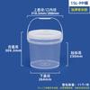 Cubo de Empaque Transparente, Cubo de Plástico Sellado de Medusa Engrosado de Grado Alimenticio, Cubo Transparente, Cubo Portátil Comercial, Cubo de Rotación para Mariscos