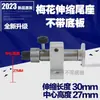 Pin de Centrado Multifuncional para Torno de Carpintería DIY, Pin de Centrado Giratorio para Contrapunto de Torno para Máquina de Perlas, Accesorios para Torno Vivo
