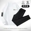 Conjunto de Sudadera para Hombre, Conjunto Casual, Moda Versátil Transpirable para Primavera y Otoño, Deportivo, Moderno