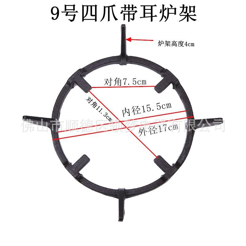 分类9