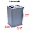Caja de batería de litio para vehículo eléctrico Xiaoniu U+, chasis grande para batería de celda única, caja de batería portátil, caja de batería