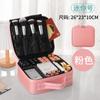 Bolsa Cosmética Transfronteriza de Gran Capacidad de Fábrica Profesional Portátil Maquillaje Manicura Pestañas Tatuaje Caja Cosmética Partición Caja de Herramientas