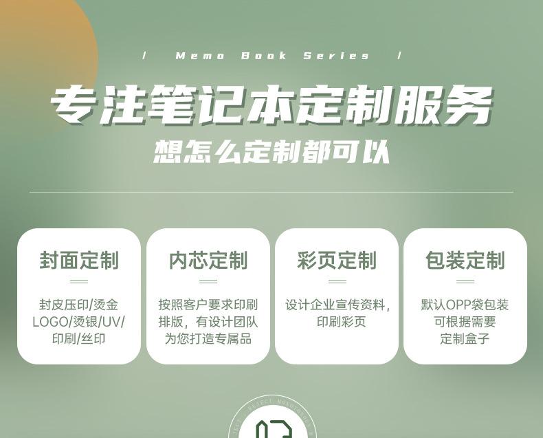 详情_01.jpg