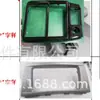 Aplicável ao Toyota Camry 2006-2011 Moldura Frontal para Navegação Universal, Áudio e DVD 55420-06040