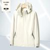 6266 Chaqueta de una sola capa para exteriores con capucha impermeable y cortavientos para mujer y hombre, Ropa de montañismo a prueba de tres cosas