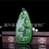 Colgante de Paz Estilo Paisaje de Imitación de Jade Hetian al por Mayor, Hecho de Jade Verde Espinaca Mongol