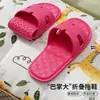 Pantuflas de Viaje para Verano, Pantuflas Plegables para Pareja para Hombres y Mujeres, Pantuflas Antideslizantes para Baño de Interior, Sandalias de Plástico con Suela Gruesa