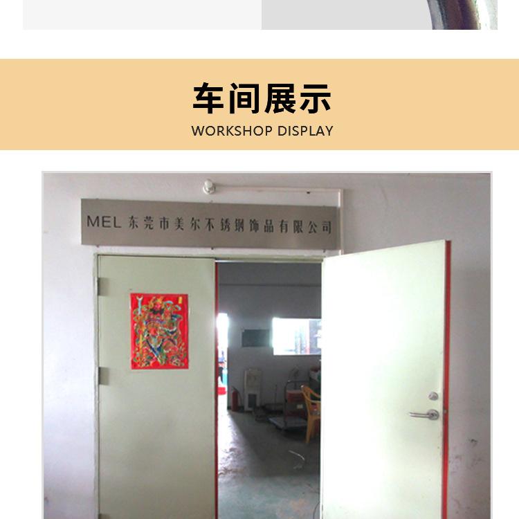 详情页_08
