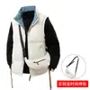 Chaleco Cálido de Doble Cara de Gran Tamaño Holgado con Cuello Alto para Hombre, Nuevo en Otoño e Invierno, Chaleco de Algodón sin Mangas Moderno para Jóvenes con Bolsa Gratis