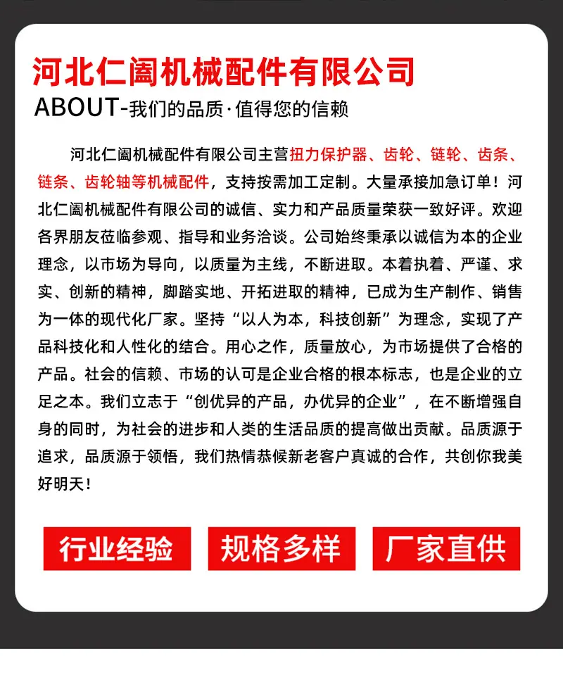 详情页_07.jpg
