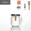 Frasco de Vidrio Transparente para Conservas de Fruta, Botella Sellada, Botella Pequeña de Grado Alimenticio, Botella Especial para Pasta de Limón, Miel, Mermelada de Chile