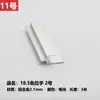 Manija de aleación de aluminio de 3M para gabinete de muebles sin manija cajón empotrado manija invisible gabinete superior gabinete medio gabinete inferior tirador oculto