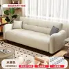 Novo modelo de sofá para apartamentos pequenos, sofá-cama de couro resistente a arranhões de gato, sofá-cama de escritório, sala de estar moderna minimalista, dobrável e de dupla finalidade