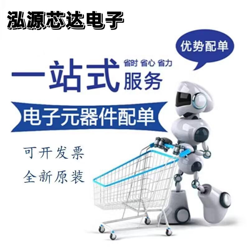 QQ图片20231228213815