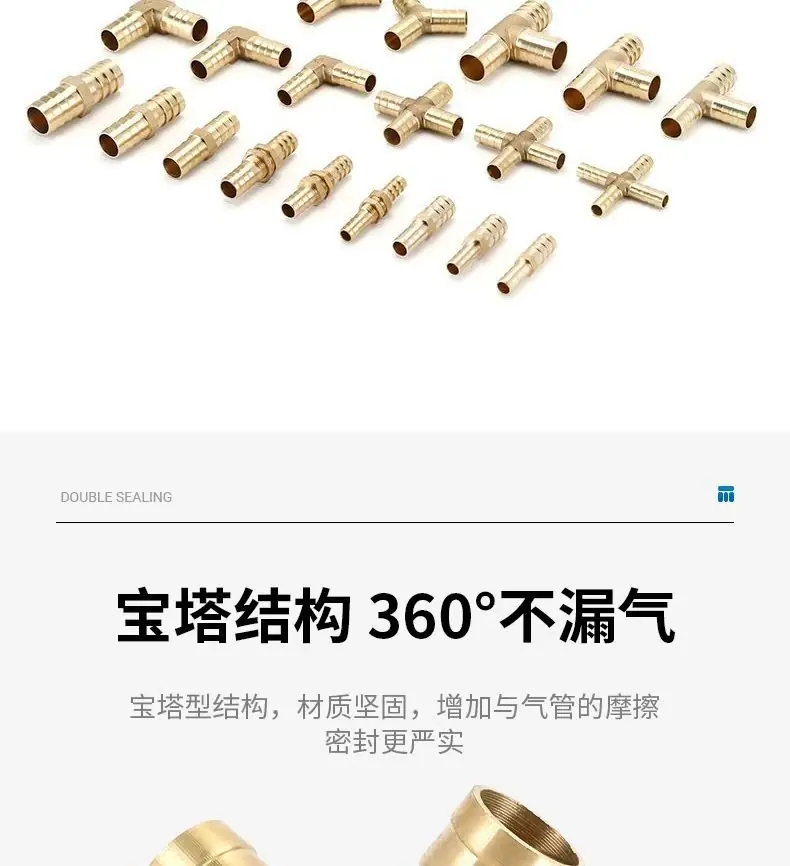 详情图06.jpg
