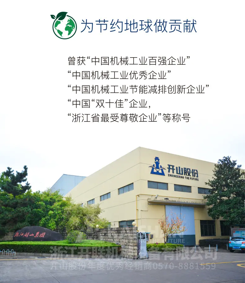 官方版详情1_03