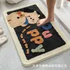 Alfombra de Imitación Cachemir con Animales Lindos de Dibujos Animados, Tapete Decorativo para Sala de Estar, Tapete Absorbente para Puerta de Baño, Tapete para Suelo de Entrada