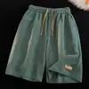 Shorts Plissados de Peso Pesado Masculino Verão Finos Calças Esportivas Basquete Marca Tendência Casual bf Soltos Secagem Rápida Calças de Cinco Quartos
