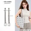 Adecuado para Accesorios de Modificación de Bolsos de Diamante de Tres y Seis Compartimentos de Issey Miyake, Correa de Hombro Extendida y Cadena de Extensión