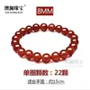 Pulseira de Ágata Vermelha Natural Brasileira Grau 7A Pulseira Branca para Homens e Mulheres Pulseira do Ano Animal Pulseira de Contas de Buda