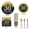 Serie Digital Transfronteriza Negra y Dorada Platos de Papel Desechables, Vasos, Servilletas y Juego de Vajilla para Fiestas de Cumpleaños de Niños y Adultos