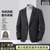 Chaqueta de traje de lana para hombre con forro de plumón desmontable para otoño e invierno, engrosada y cálida, blazer corto de negocios casual