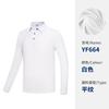Roupas de Golfe Infantis Uniforme de Equipe de Golfe Camiseta de Manga Longa para Meninas Pode Ser Fotografada em Estoque/Pedido Mínimo de 10 Peças, Taxa de Logo Grátis
