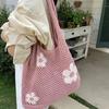2024 Nuevo Bolso de Flor de Verano Bolso de Hombro Bolso Tejido Versátil Bolso de Axila Bolso Tote Bolso Tejido Lindo para Mujeres