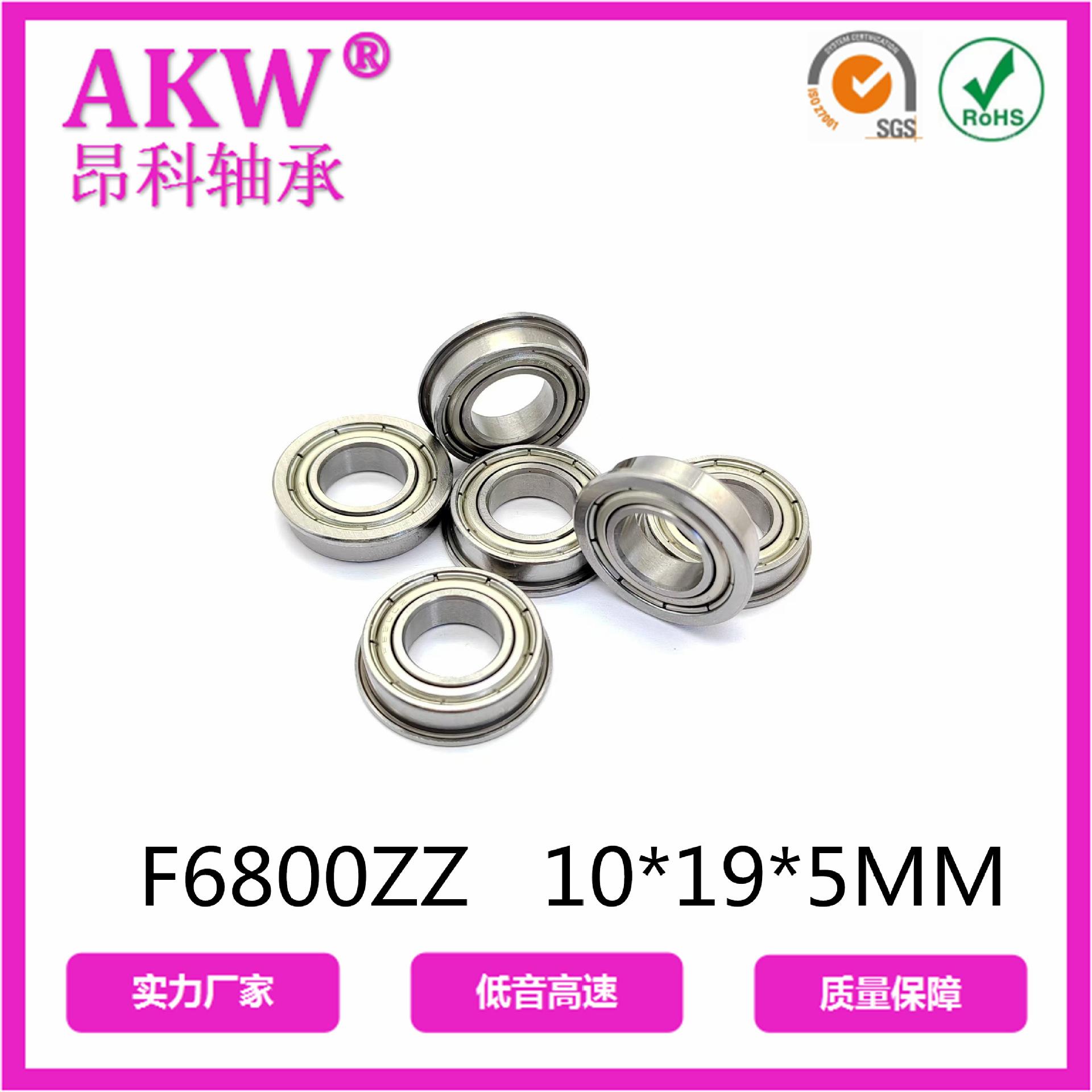 微信图片_20240905133157