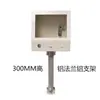 Caja de Instalación para Pantalla Táctil Weintek/Xinjie de 7 pulgadas Caja de Control Interfaz Humano-Máquina de 10 pulgadas Soporte Giratorio Caja de Distribución PLC