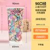 Copo de chá de leite descartável Copo de papel de estilo étnico Loja de chá de leite Embalagem especial Copo de bebida quente para viagem com tampa Copo de estilo chinês