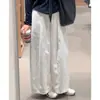 Pantalones Blancos de Pierna Ancha Curvados Estilo Japonés H1388 para Mujer Otoño 2026 Nueva Versión Estrecha para Viajar de Oficina Cintura Alta Sueltos Casuales