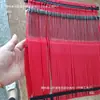 Maquinaria textil Piezas Telar de chorro de agua Piezas Telar de chorro de aire Marco de lizos de hierro inoxidable Hilo de lizos de acero inoxidable