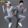 Conjunto Esportivo Casual para Casal Primavera e Outono 2023 Novo Moletom Coreano Cor Sólida Moda Masculina e Feminina Roupa Esportiva para Corrida