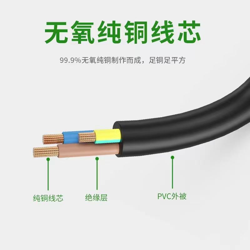 微信图片_20250314145640