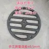 Modificação de Tanque de Gás Gaseificador Queimador Saída de Fogo Lenha Fumaça Revestimento de Aço Carbono Acessórios Conjunto de Revestimento