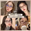 Armazón de Gafas Cat-Eye Carey para Miopía Mujeres Se Pueden Equipar con Armazón de Ojos Pequeños Que Muestran la Cara Estampado de Leopardo de Gama Alta Forma de Gato Retro