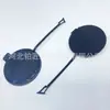 8E0807241C Es Adecuado para Audi A4 S4 B7 Cubierta de Gancho de Remolque de Protección de Parachoques Delantero de Coche