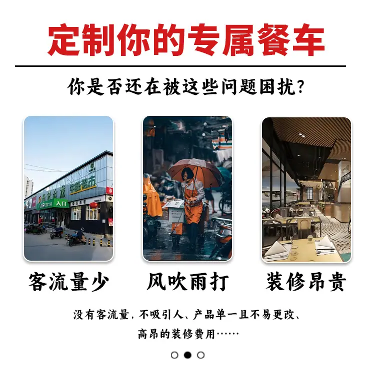 详情页_04