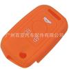 Adequado para Buick Dobrável 3 teclas Excelle Capa de Silicone Antigo Regal Encore Capa Protetora de Silicone para Chave de Carro