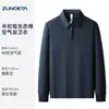 Sudadera con media cremallera Estampado de logo personalizado Chaqueta de trabajo Otoño e Invierno Manga larga Solapa corporativa Camisa para grupo cultural Uniforme de trabajo