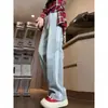 Calça jeans retro americana de três listras para homens, tendência primavera/verão high-street, perna reta, solta, perna larga, listrada, calça longa