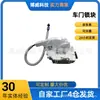 A0997200135,A2047202735 Es Adecuado para el Conjunto de Cerradura de Puerta Delantera Izquierda de Mercedes-Benz W166