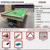 Mesa de Billar Cuatro en Uno, Multifuncional, Automática, Para Uso Doméstico, Interior, Tipo Estándar, Mesa de Tenis de Mesa Estilo Americano para Adultos, Dos en Uno