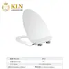Tapa de asiento de inodoro engrosada de urea-formaldehído, fácil de desmontar e instalar, cierre lento, resistente a los arañazos, resistente a la suciedad. Jinbaisheng Artículos Sanitarios 212