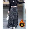 Calça Jeans Workwear Camuflada Lavada Retrô com Pelúcia para Mulheres Baixas Outono/Inverno Cintura Alta Solta Valorizando Pernas Largas