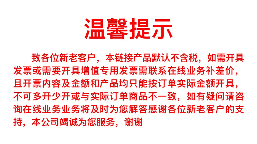 微信图片_20260618151321_864_5.png